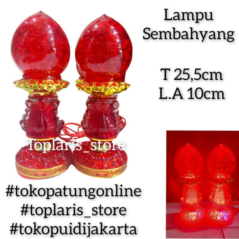 Lampu Sembahyang LED Kristal Merak 027