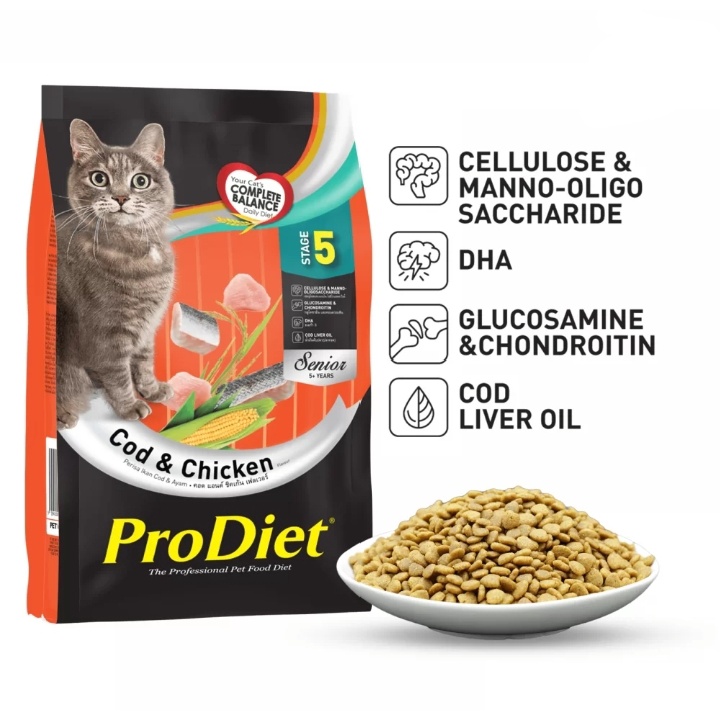 Makanan kucing - Prodiet senior 5+ cod and Chicken 1.25 kg