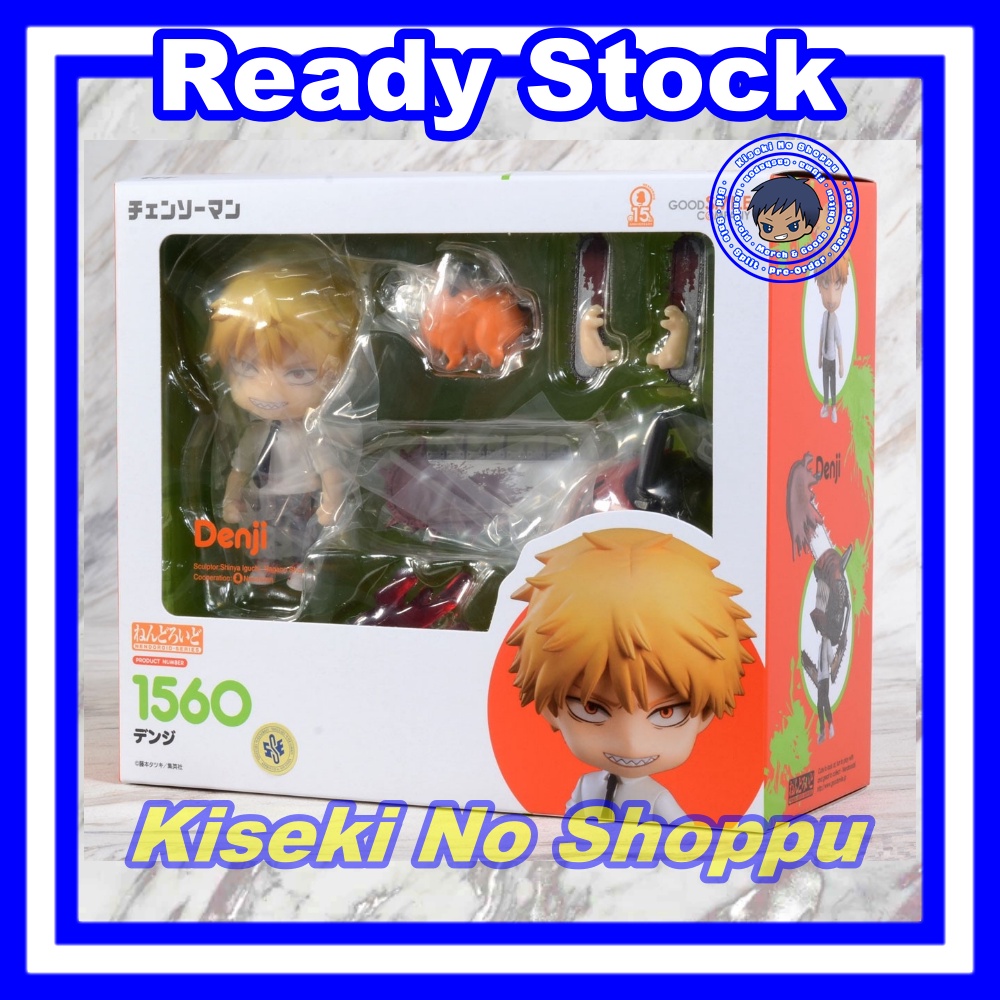 Nendoroid Denji (Chainsaw Man) [1560]
