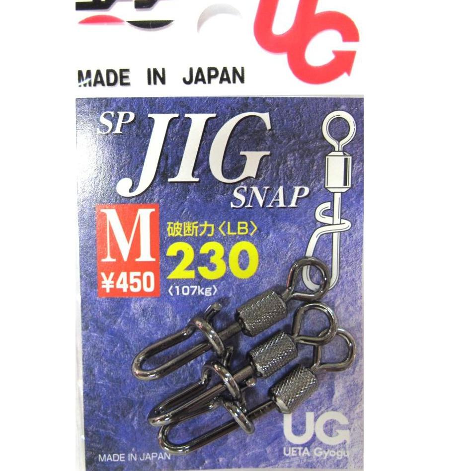 UG Special Jig Snap
