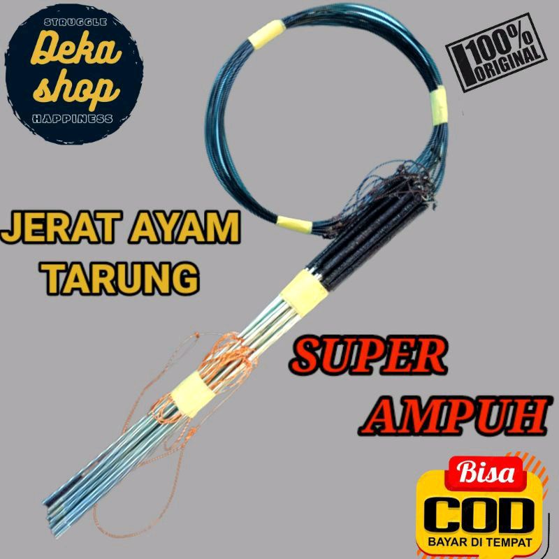 Jerat/racik ayam hutan ayam tarung model tancap panjang +2,5meter=20mata racik