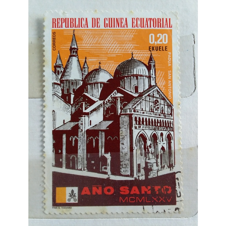 

prangko republica de guinea used