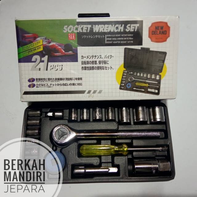 KUNCI SHOCK SET NEW DELAND  21PCS GAGANG KREK