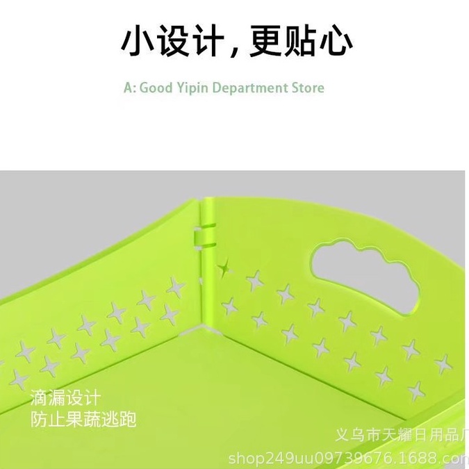 Talenan Keranjang Lipat Multifungsi 2 in 1 Model Terbaru HL Talenan Multifungsi 18