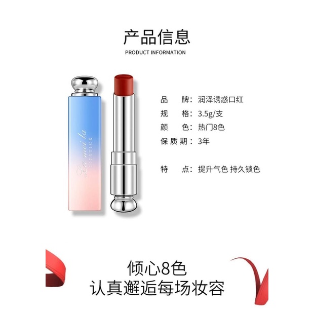 LAMEILA Bright Pink Lipstick Gradien Waterproof 8 Warna cjr 1008