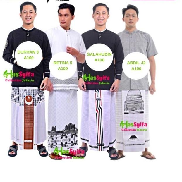 Sarung Rabbani Palestine Original Sarung Rabbani Palestina - A300 COKLAT