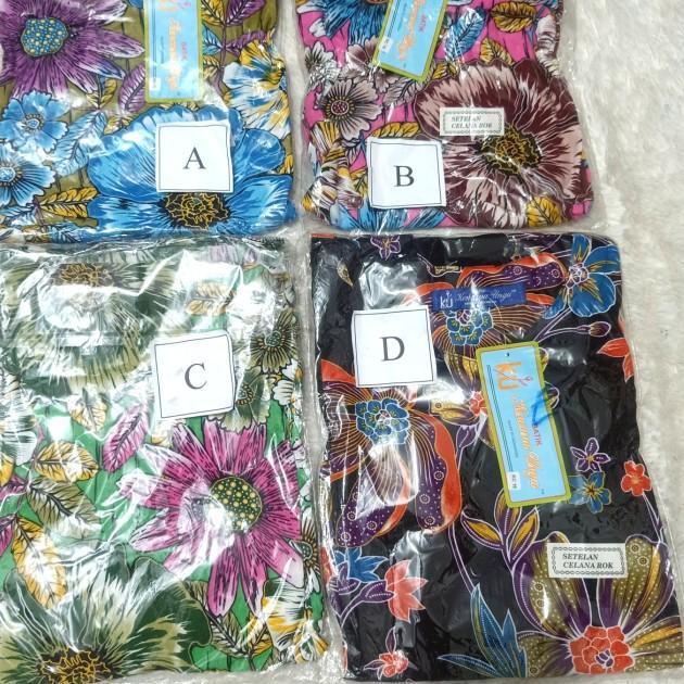 SETELAN CELANA PENDEK YUKENSI KENCANA UNGU KUB