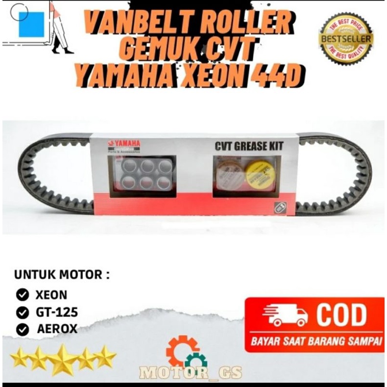 Vanbelt Roller Set Yamaha untuk motor Xeon  Xeon RC AEROX 125 vbelt assy yamaha xeon/rc/fi/gt/125 44D-WE-76J-00