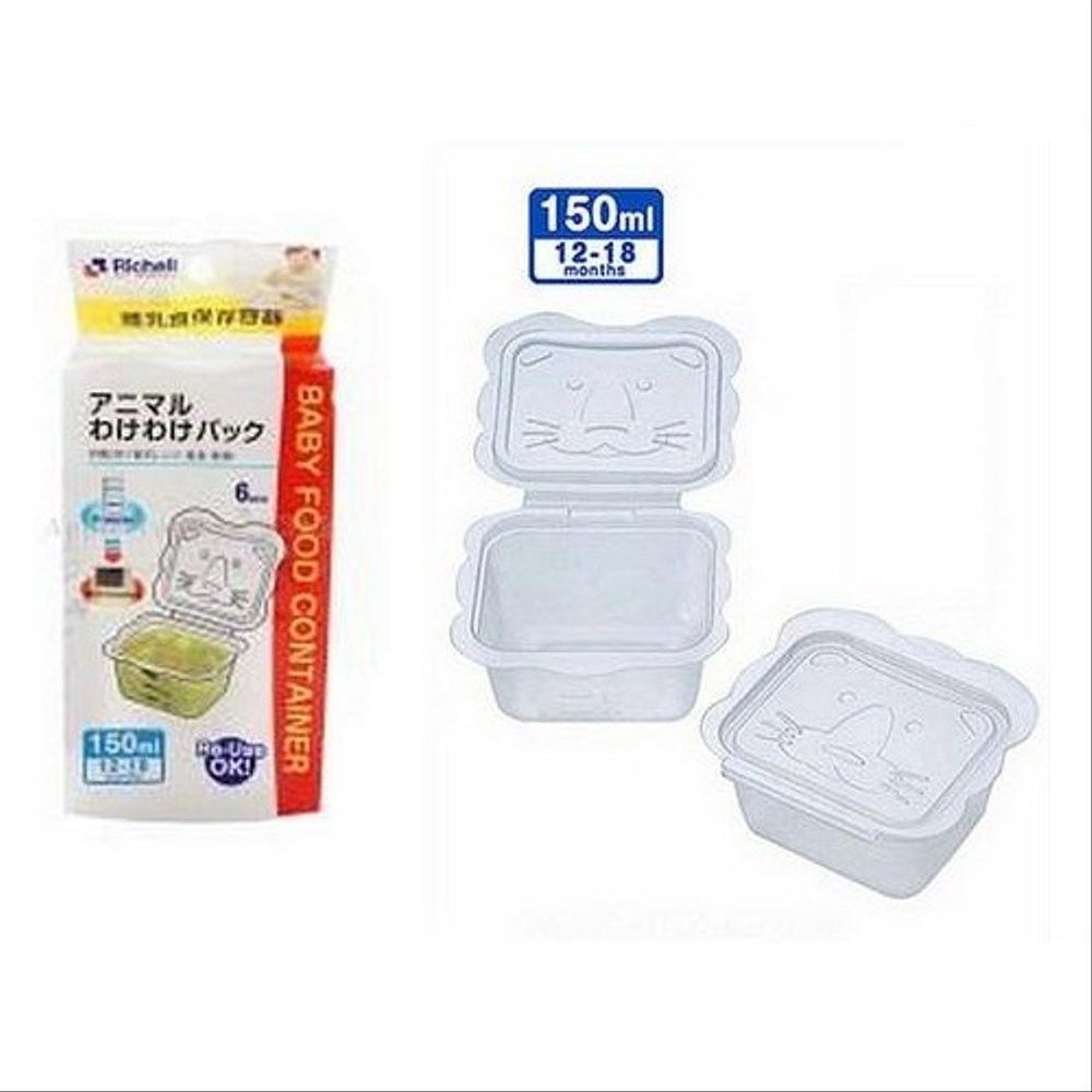 Richell Animal Food Container Wadah MPASI