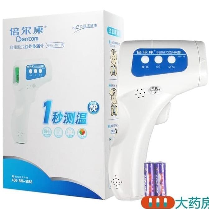Thermometer Berrcom Infrared Non-Contact Thermo Gun Jxb-178
