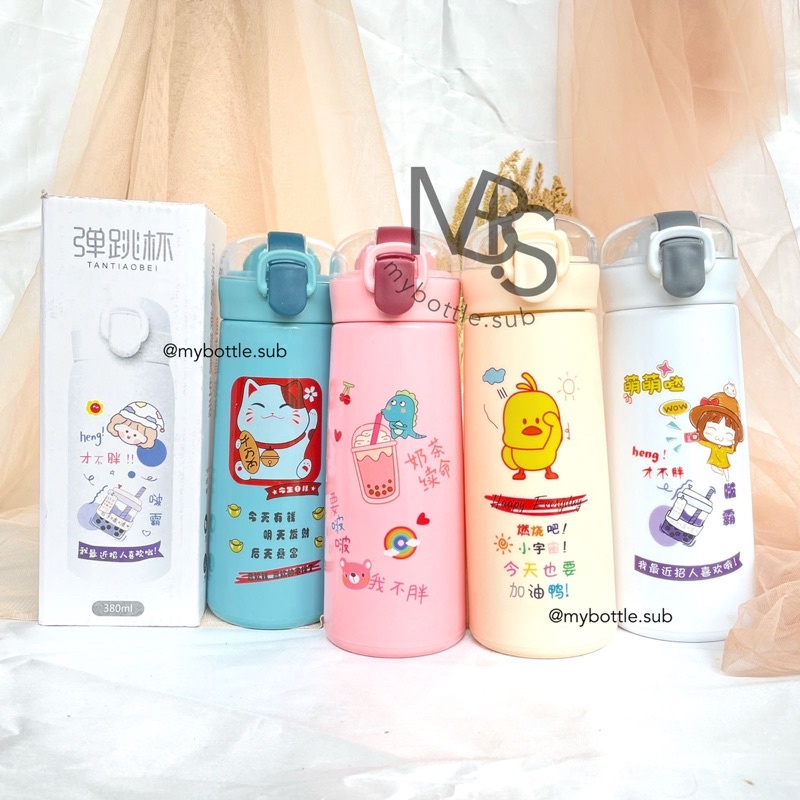 Botol Kaca 400ML Kancing Karakter Anak Baru Botol Minum My Bottle Termos Kaca Tumbler Glass Lucu Cut