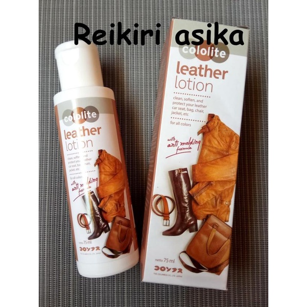 cololite leather lotion
