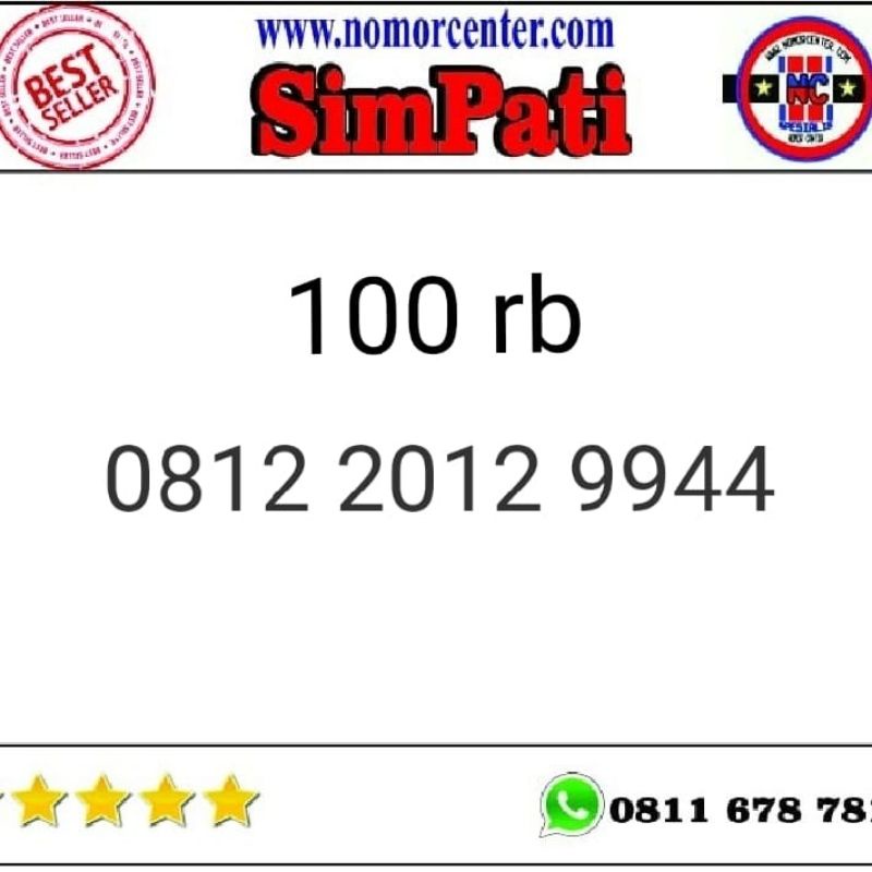 Kartu Perdana Simpati 0812 xxxx 9944 Tengah Tahun 2012 Rapih b11