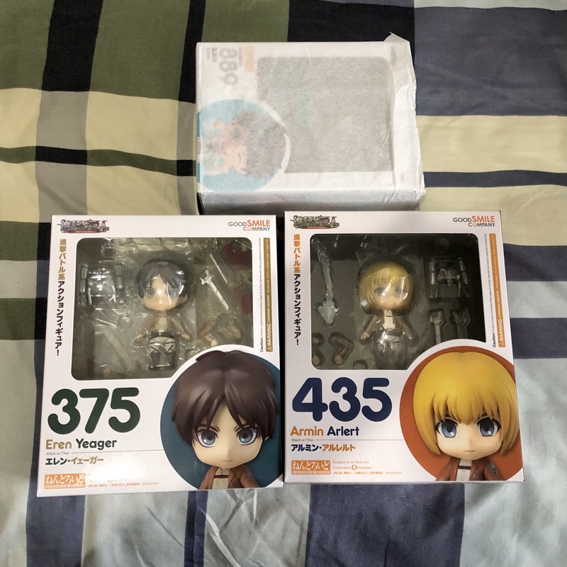 Nendoroid  Armin Arlert 435, Oikawa Uni Ver. MISB (sealed)
