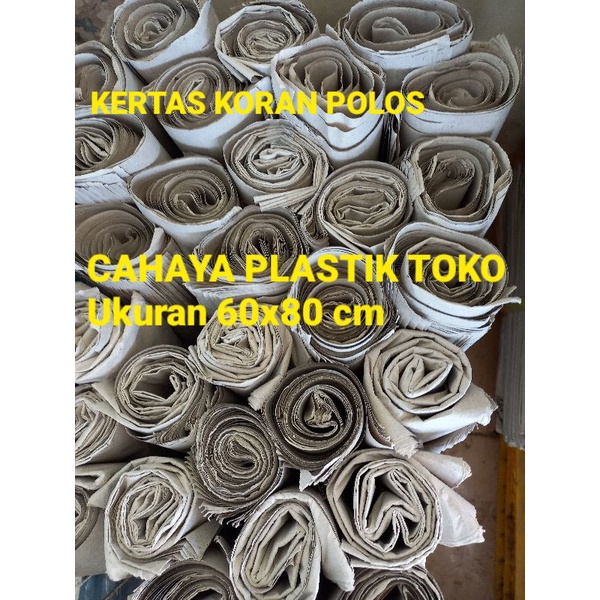 

Kertas Koran Polos / Kertas Buram 60x80cm
