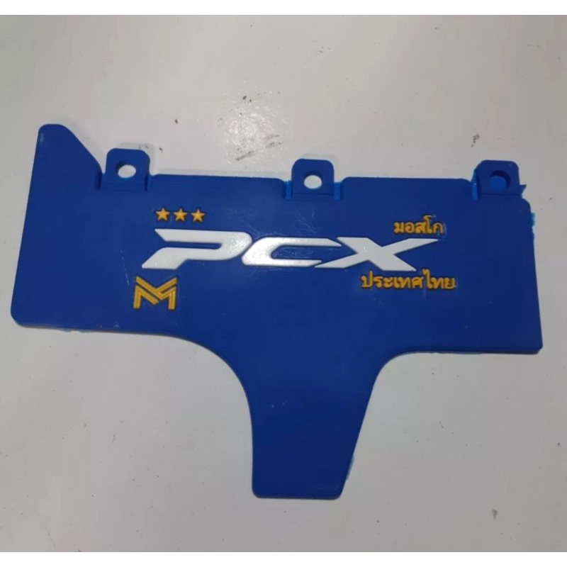 mudflap PCX 150 mud flap Honda PCX 150 tulisan thailand