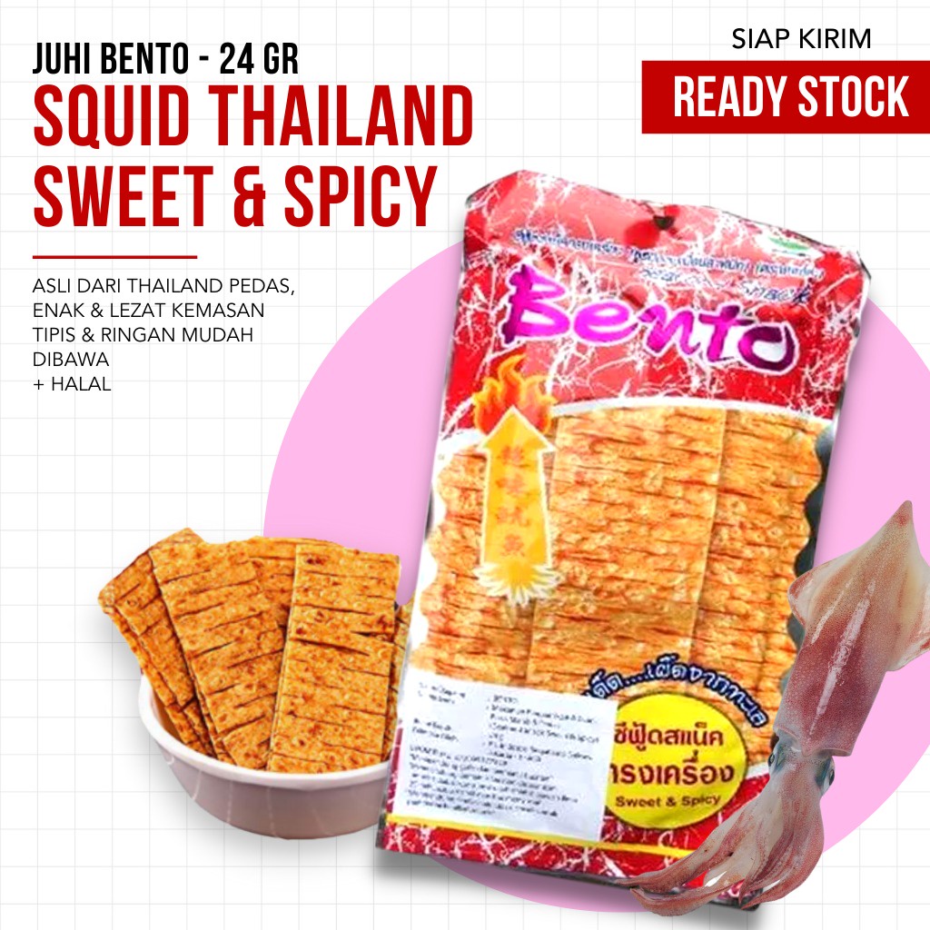 Jual Juhi Bento Squid Thailand Snack Cemilan Cumi Instant Gram Shopee Indonesia