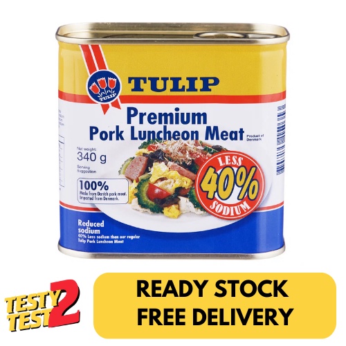 

Tulip Luncheon Meat - Premium Pork (Reduced Sodium) 340g