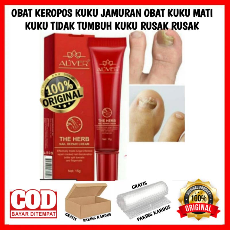 OBAT KEROPOS KUKU JAMURAN OBAT KUKU MATI KUKU TIDAK TUMBUH KUKU RUSAK RUSAK