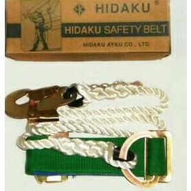 Hidaku Safety Belt