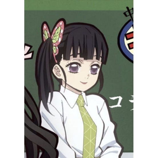 RENTAL Kanao Tsuyuri School Costume Cosplay Fullset Murah