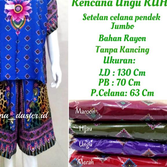 Setelan Daster Kencana Ungu Celana Pendek Jumbo