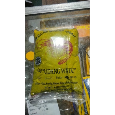 

KECAP MANIS CAP UDANG WINDU JUWANA 600 ML