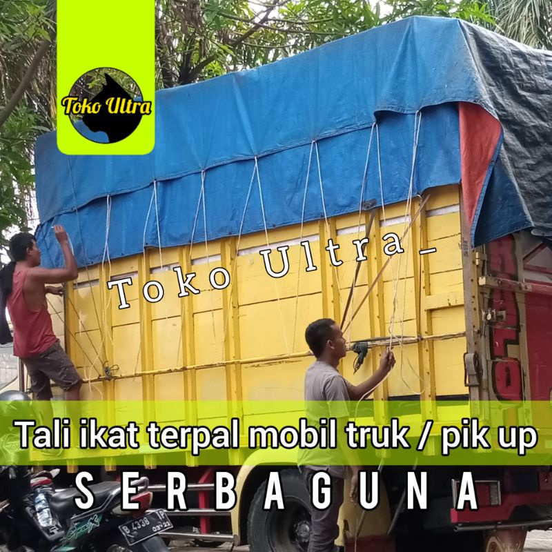 TAMBANG PPD 5MM / TALI 5MM PPD / TAMPAR PPD / TALI MOBIL BAK / TAMBANG TRUK / TAMBANG TERPAL / TAMBANG COD / TAMBANG 5MM / TAMBANG KAPAL / TAMBANG PROYEK / TAMBANG MURAH / TALI JEMURAN / KENUR 5MM / TALI MERAH PUTIH