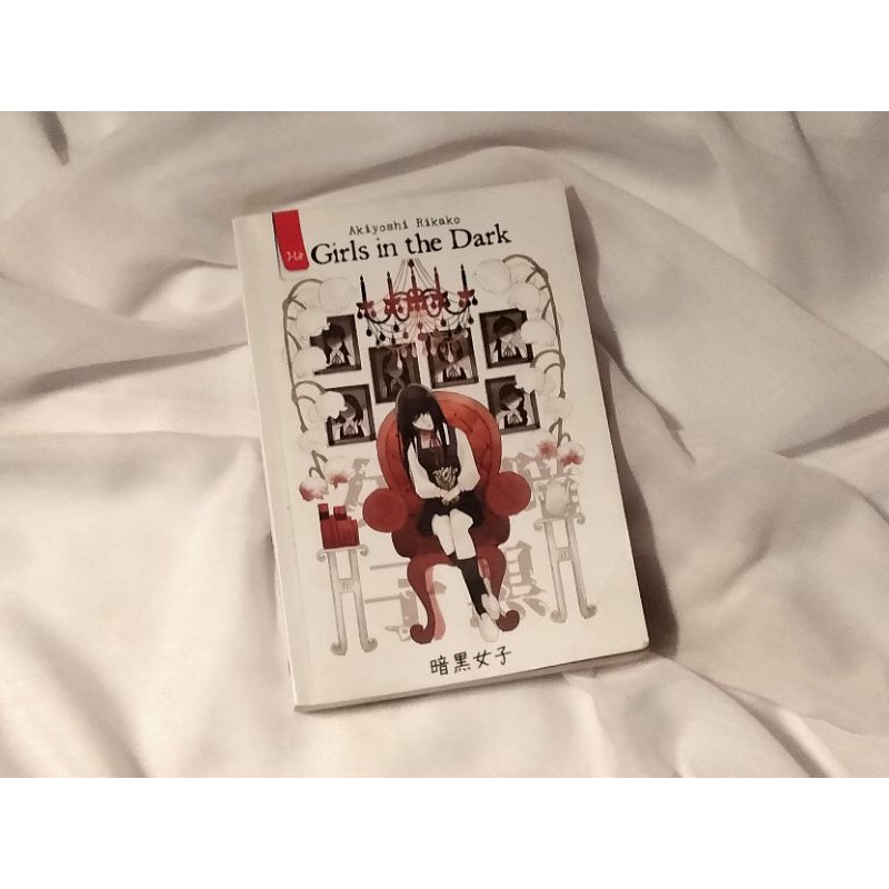 [PRELOVED] Girls In The Dark