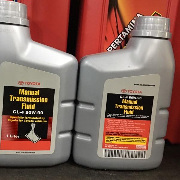 Oli GARDAN / Transmisi TOYOTA TMO manual MTF 80/90 GL-4 - 1 liter