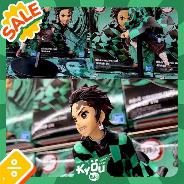 PVC Figure Tanjiro Kamado - Vibration Stars (15cm)