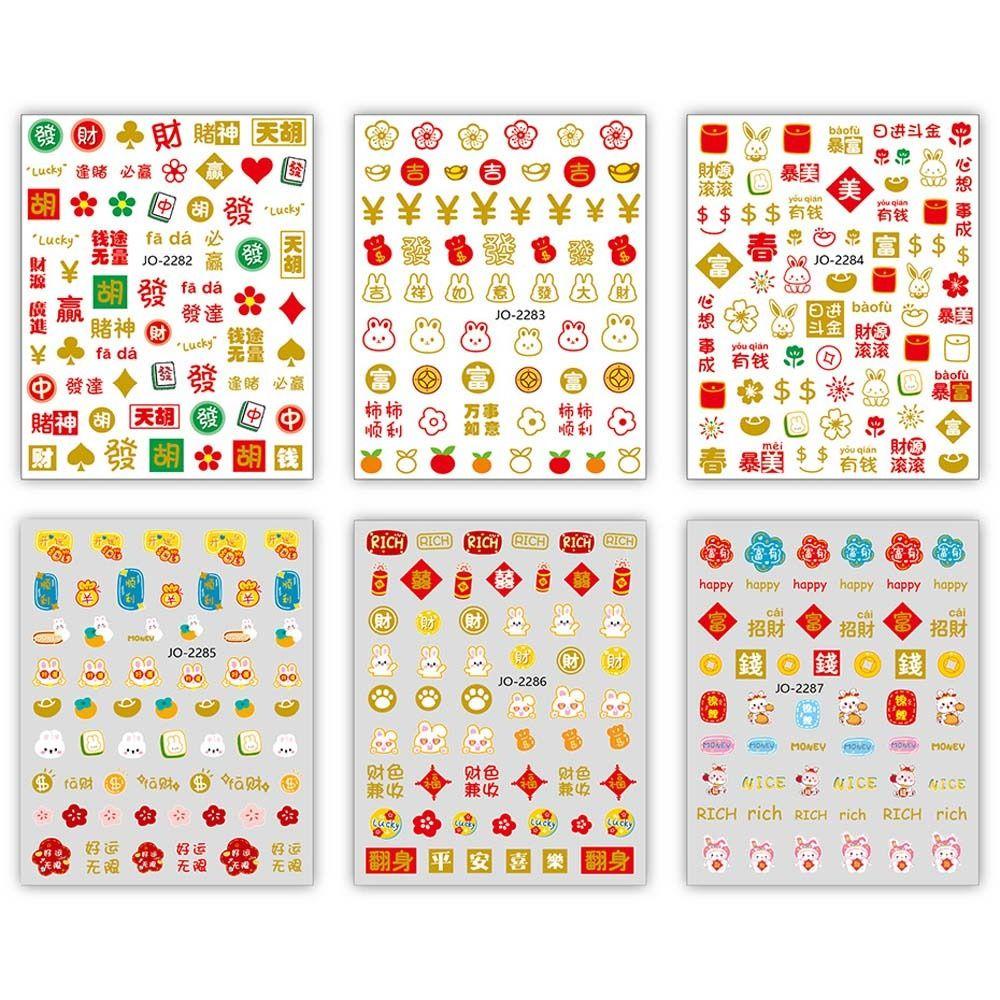 AUGUSTINA Stiker Kuku Imlek Agustina New Year Nail Art Self Adhesive Berkah Kata Kata Mahjong Manicure Aksesoris Karakter Cina Dekorasi Nail Art