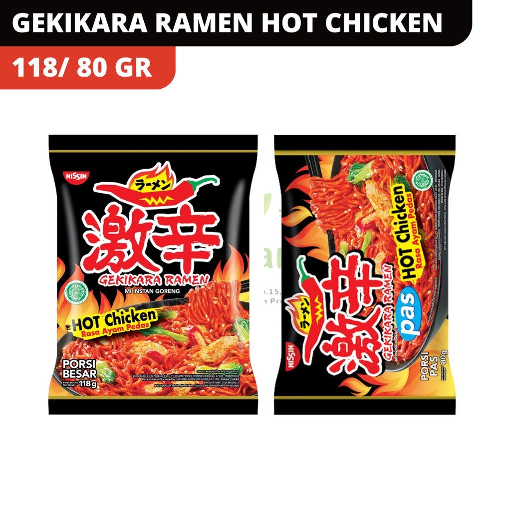 

GEKIKARA RAMEN PEDAS GORENG