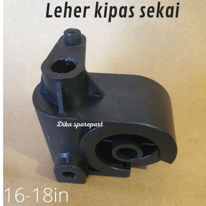 leher kipas sekai advace