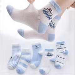 baby socks (dapat 5 pasang ) Kaos kaki bayi newborn kartun anak-anak Kualitas1 Set Isi 5 Pasang cotton kids children