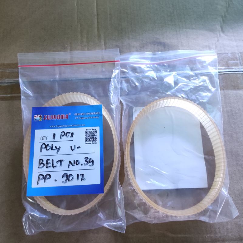 Vanbelt Fujiyama PP9012