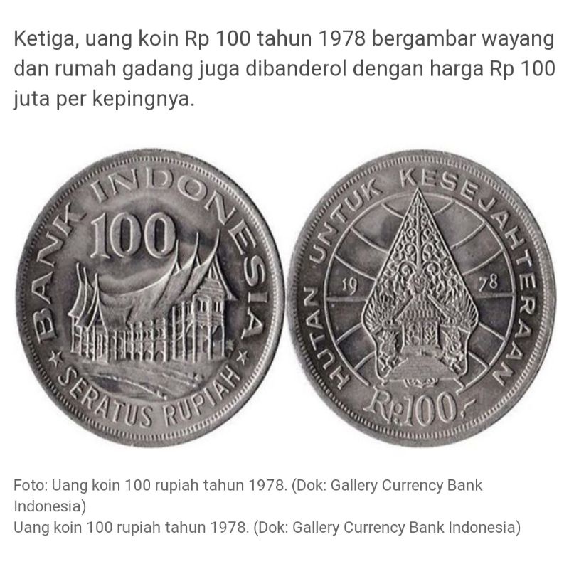 Uang koin 100 rupiah tahun 1978