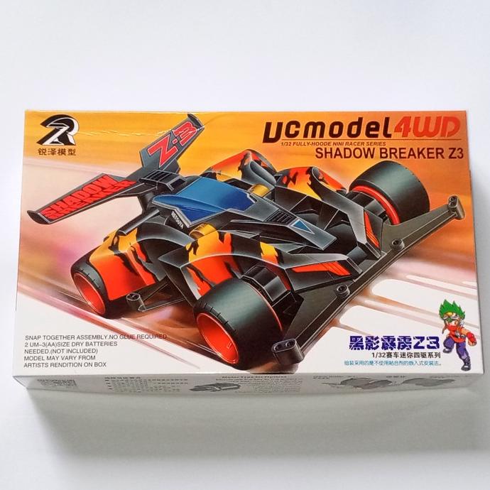 Tamiya Mini 4WD Merk Ruize DD Shadow Breaker