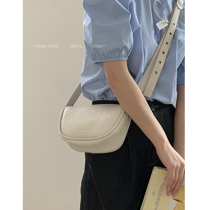 Suhao All-Match In Messenger Bag Wanita Musim Panas 2021 Baru Fashion Trendi Korea Tas Sadel Niche Tas Bahu Tali Bahu Lebar