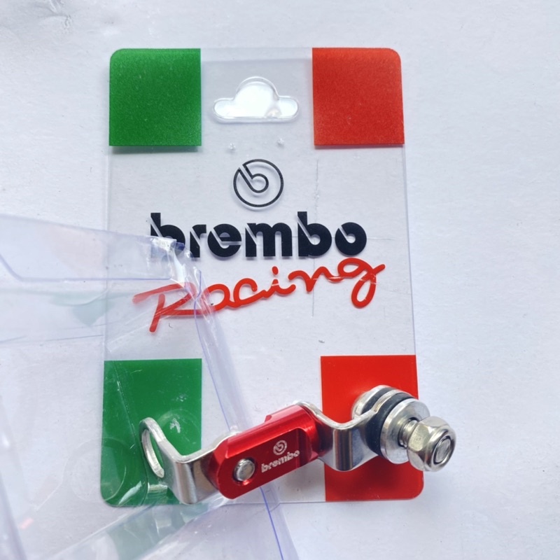 BREKET TABUNG MINYAK REM BREMBO ORIGINAL FULL CNC UNIVERSAL / DUDUKAN TABUNG MINYAL OLI MASTER REM BY BREMBO FULL CNC UNIVERSAL