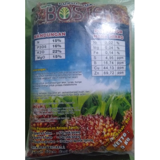 PUPUK BOSTER SAWIT