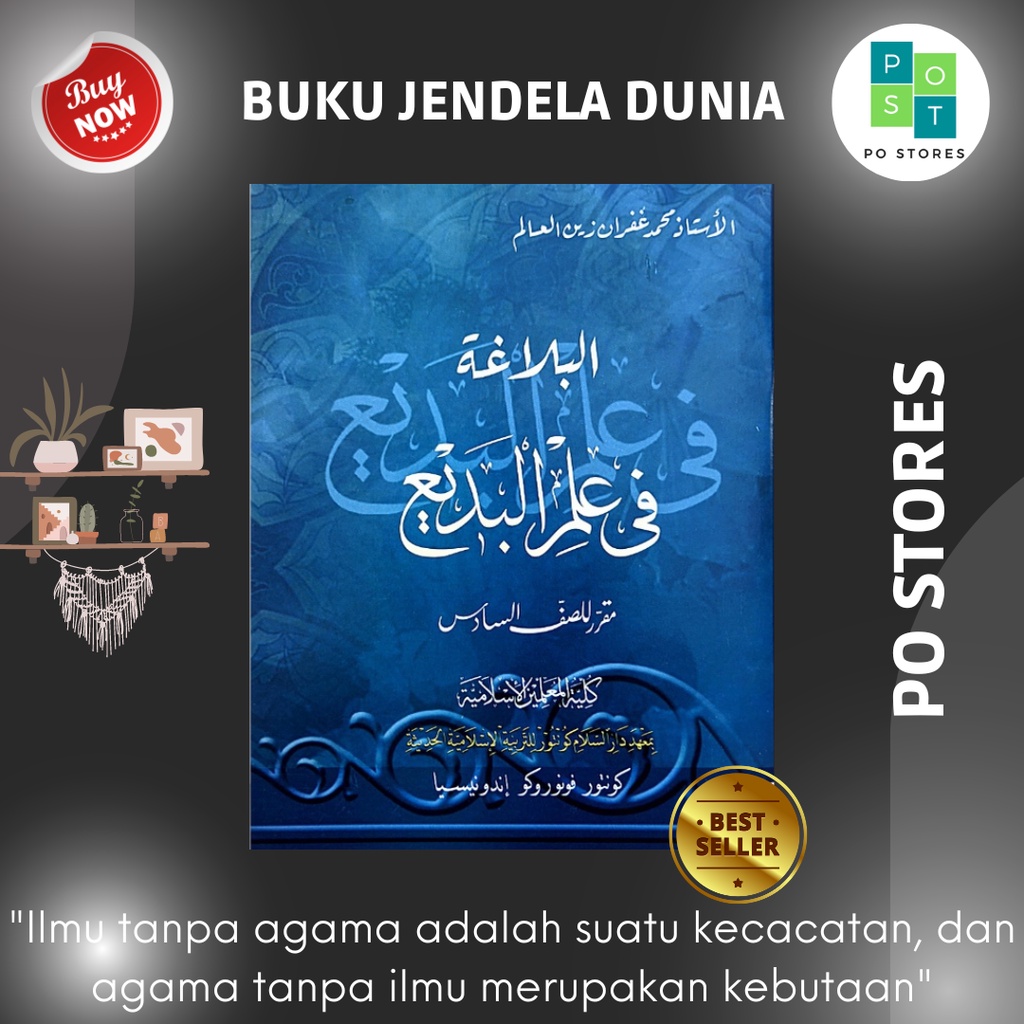 Kitab Balaghah Badi Kelas 6 / Buku Balaghah Badi KMI Gontor