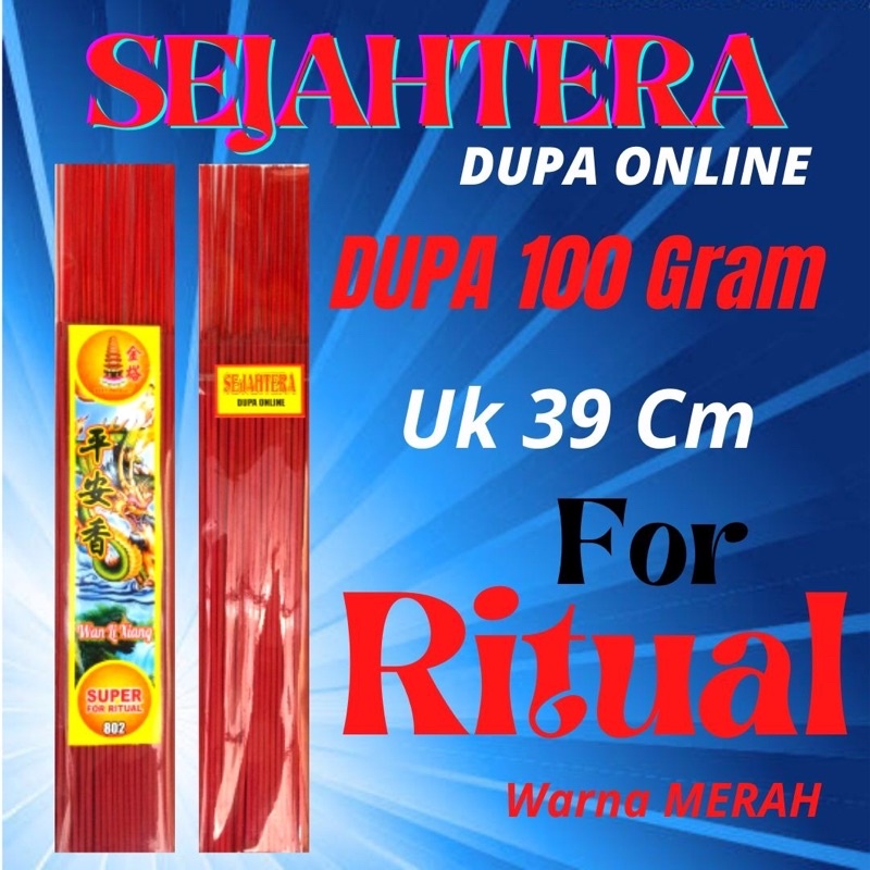 Dupa Hio Harum Sejahtera “FOR RITUAL” 100Gram Pouch