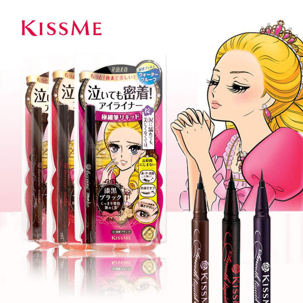 Jual Kiss Me Heroine Eyeliner By Isehan Heroineliquid Pen Eyeliner Jepang/kosmetik Cair