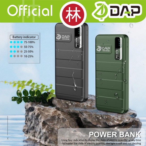 DAP D-PD211W PowerBank 10000mAh PD20W QC3.0 Dual Input Type C Micro