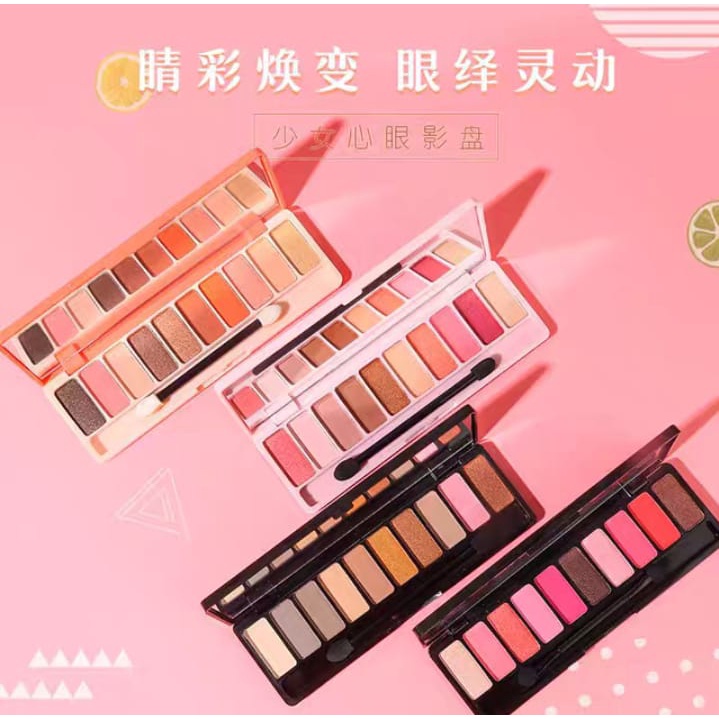 Lameila Eyeshadow Palette 12 Warna By Aurora 1111