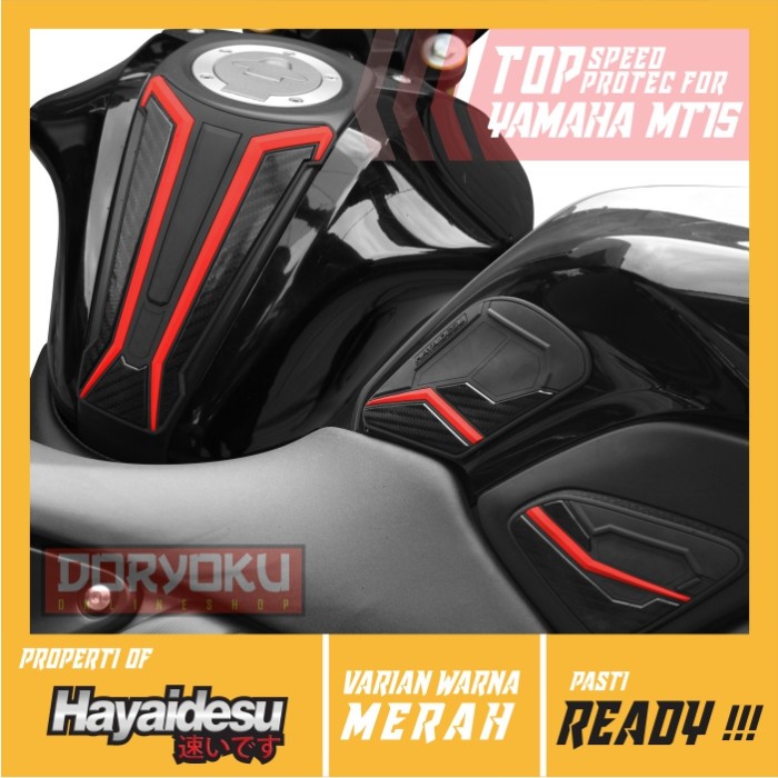 Tank pad &Tank Grip Cover MT15/Aksesoris Yamaha/Rubber Karet/Hayaidesu
