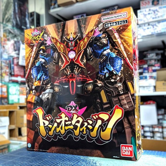 DX Don Onitaijin