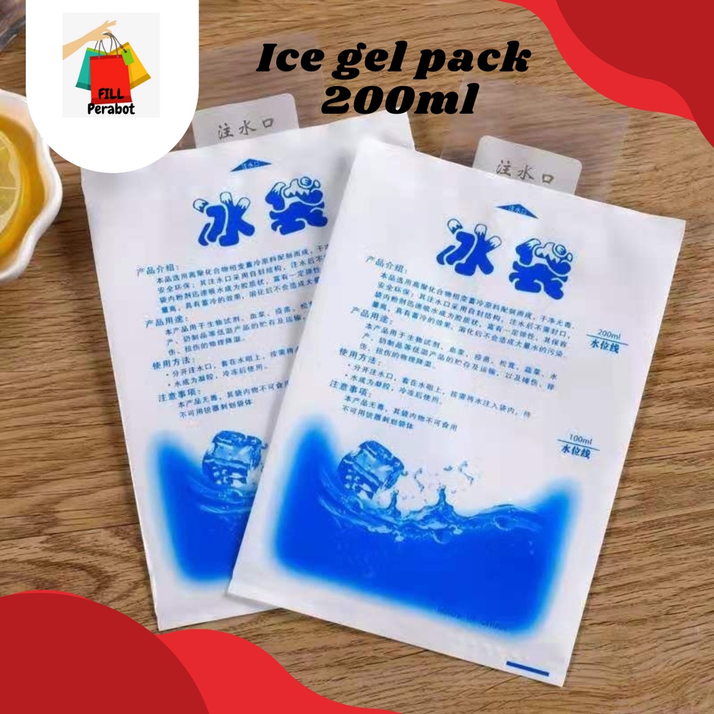 ICE GEL PACK 200ML / ICE GEL / ICE PACK / COOL GEL / ICE COOL / ICE GEL 200ML