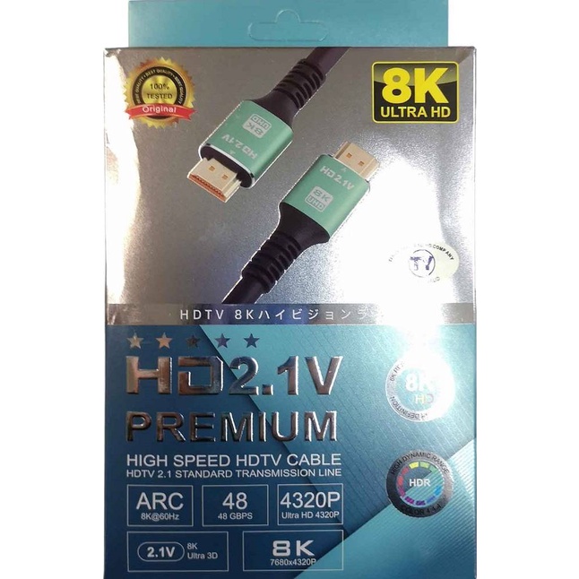Kabel Hdmi 8K Premium Design- Highspeed HDMI To HDMI HDTV Cable HD2.1V